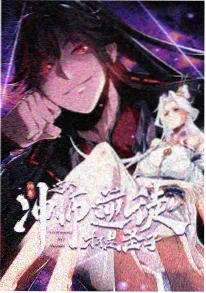 蜂蜜与四叶草